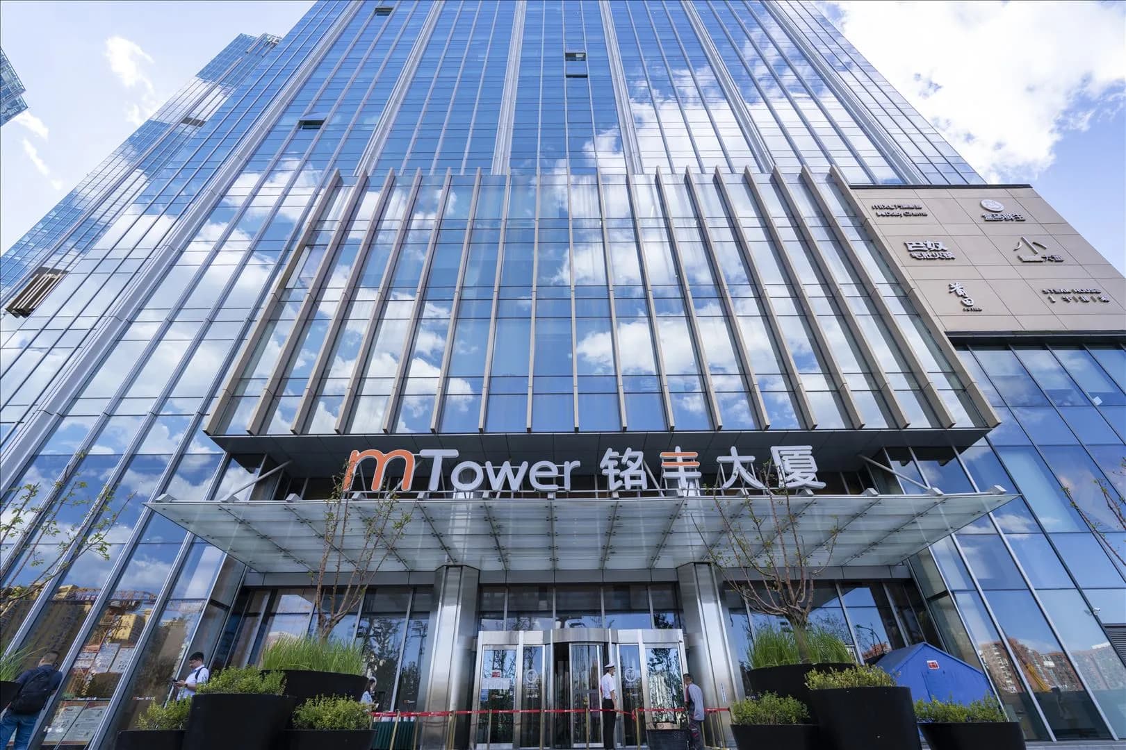 铭丰大厦 · 中国物流与采购联合会教育培训部办公地址